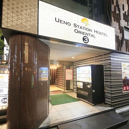 Ueno Station Hostel Oriental Ⅲ Tokio Buitenkant foto