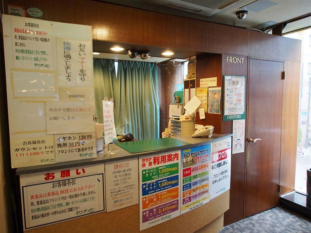 Ueno Station Hostel Oriental Ⅲ Tokio Buitenkant foto