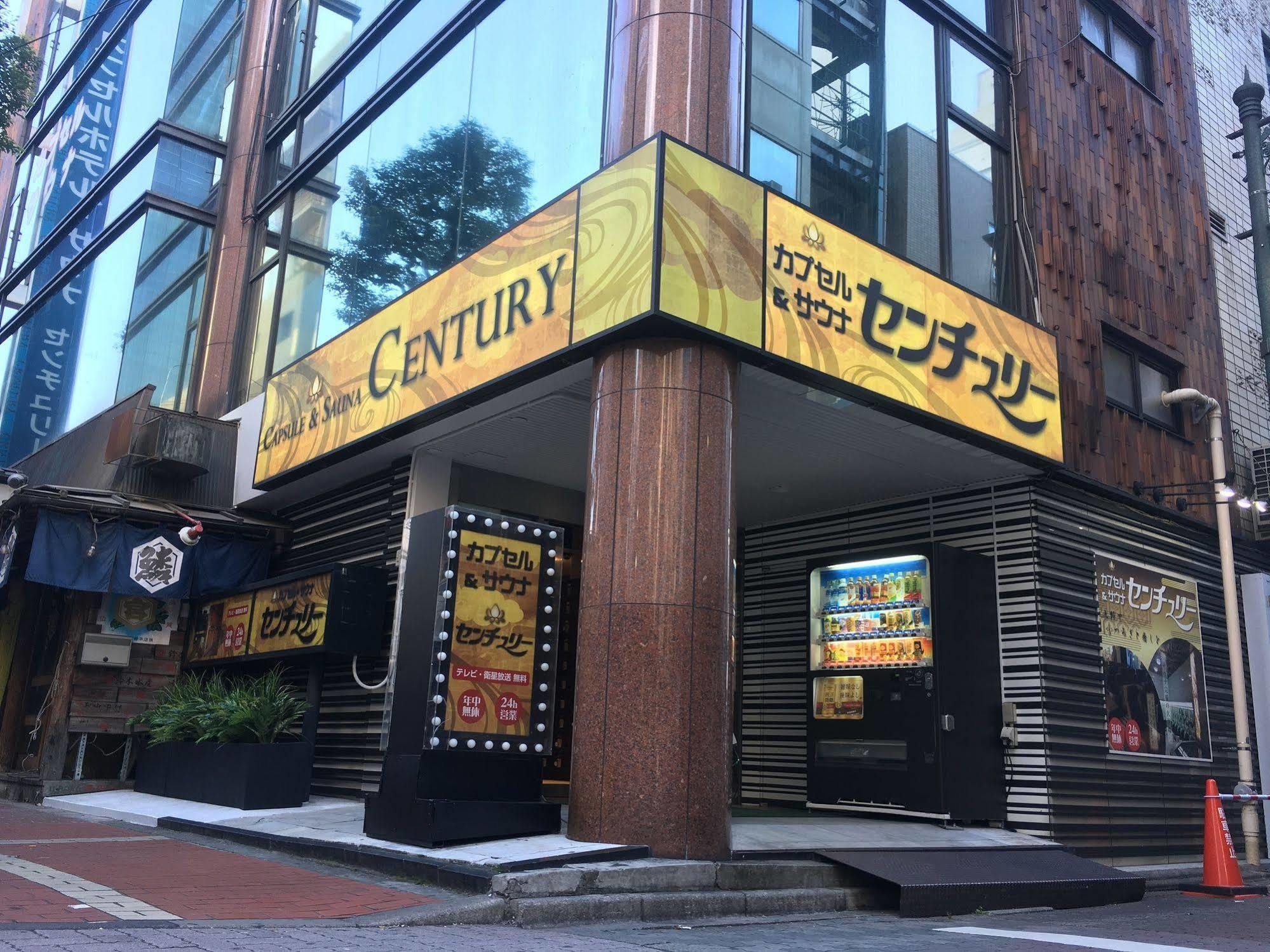 Ueno Station Hostel Oriental Ⅲ Tokio Buitenkant foto