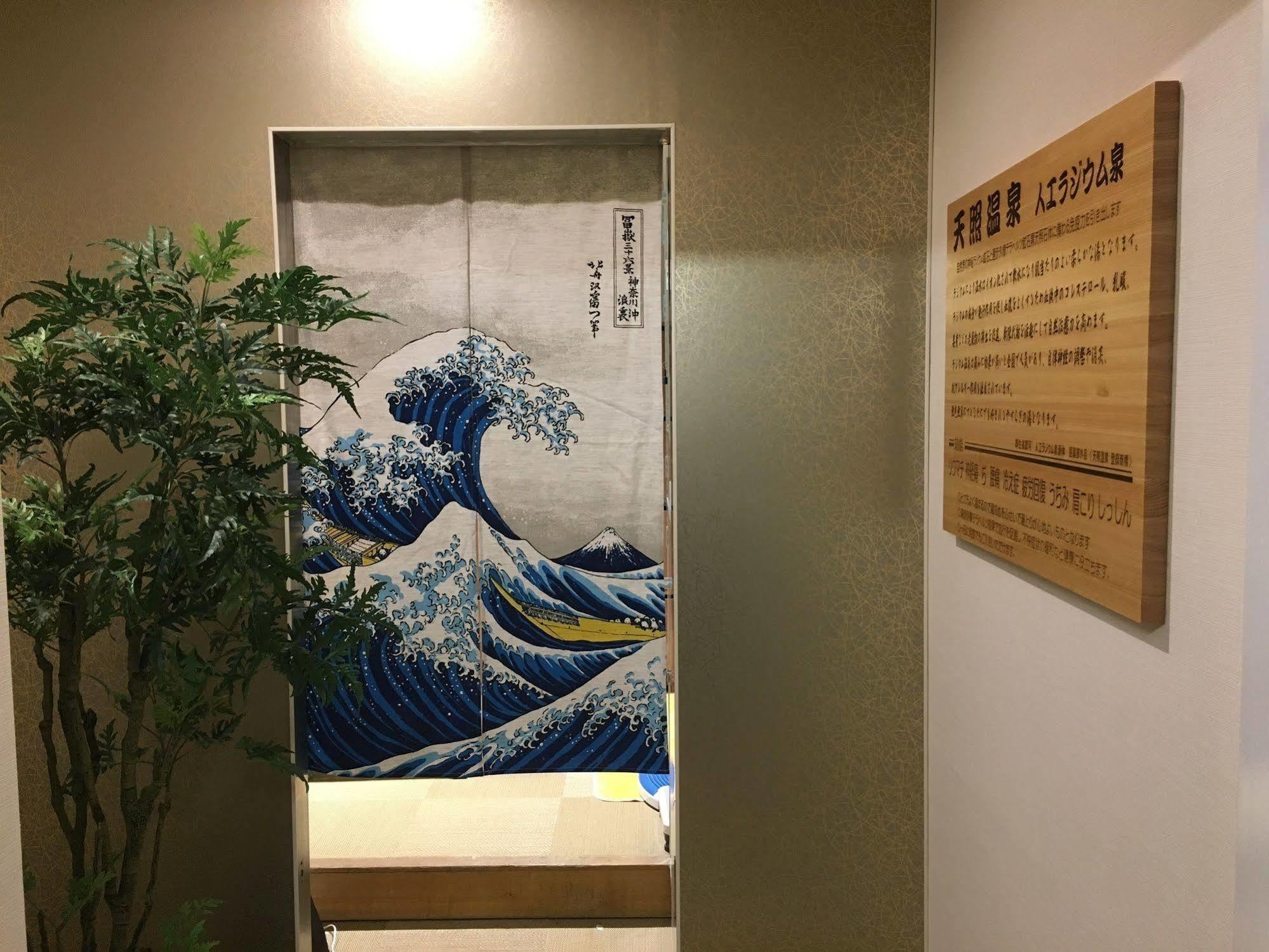 Ueno Station Hostel Oriental Ⅲ Tokio Buitenkant foto